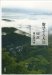 数学する人生